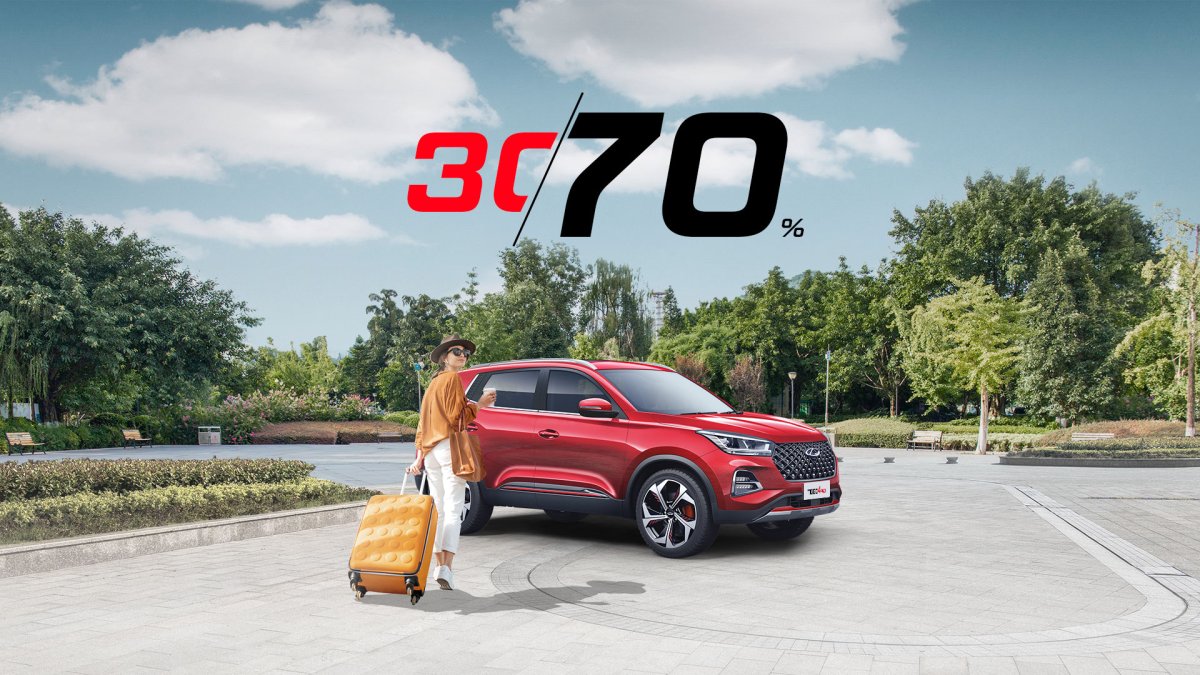 Chery TIGGO 4 PRO 30/70 бөліп төлеу